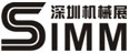 北京力信联合科技有限公司参展2014年上海工博会